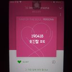 [방탄소년단] 웃긴짤 500개 소유하고있다던 이삔데6