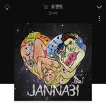 [ㅈㄱㄴ] 잔나비 로켓트 꼭 들어봐!!