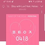[방탄소년단] 인ㄱr 투표할때 뭘로했어???