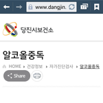 벌써12시를위한 선물