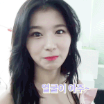[댓글부탁해] 고등학생 이상 들어와봐