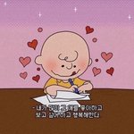 [드루와] 우리반애들 찐게인가..?