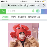 <b>체대</b>때 이 모자 쓰고싶은데