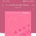 [방탄소년단] 라이브 쩐다