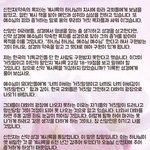 부디 도움이 되시길~~!^^