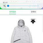 [댓글부탁해] 이 <b>색이</b> 잘 어울리면 무슨톤이야?