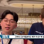 키가 다리길이로 결정나는 이유