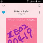 [방탄소년단] 샤자암 어떻게 하면 좋은지 알려줘