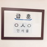 [조언부탁해] 고1 10 일 벼락치기 가능??