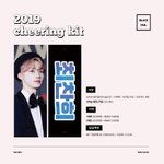 슬로건 뭐 살지 골라주라