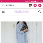 [댓글부탁해] <b>이옷</b> 살말 추반해죵