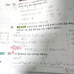 확통 잘 하는 사람 ㅈㅂ