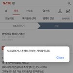 [드루와] 날게씨 글 ㅈㄴ맘대로 자르네ㅋㅋㅋ