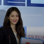 [댓글부탁해] 전소미XT수현X조이X임세미++ <b>VIP</b> 시사회 존예...