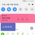 [방탄소년단] 큰힛 더 있죠? 이게 다가 아니자나요 ㅠ ㅠ