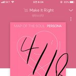 [방탄소년단] 음중 <b>사녹</b> 갔다옴