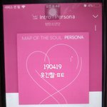 [방탄소년단] 웃긴짤 500개소유하고있다던 이삔데7