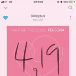 [방탄소년단] 타팬인데 지미니 <b>운동화</b>!!!!