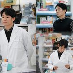 사서 한지민과 약사 정해인이래