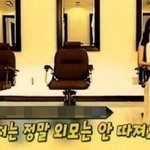 저 잘생긴 사람 별로 안 좋아해요