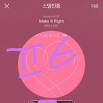 [방탄소년단] 21일 일정 추가(C.<b>BS</b>)