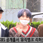 [댓글부탁해] 뮤직뱅크 출근 0419 : <b>BTS</b>_방탄 왔다!