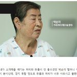 현대판 <b>마더</b>테레사 (feat. 두 번째 걸음마)