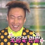 [ㅈㄱㄴ] 옷 시켰는데 다 ㅈㄴ 예쁘다