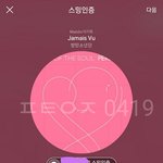 [방탄소년단] 독려계가 왜 독려계냐면