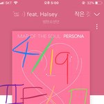 [방탄소년단] <b>무직</b>뱅크 폰으로ㅠㅠ