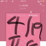 [방탄소년단] 오늘 음악뱅크볼 이삐들 여기로!