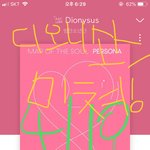 [방탄소년단] 오늘도 레전드를 찍으셔따