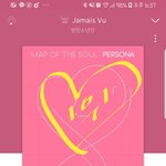 [방탄소년단] 작은시에서 오와오왕