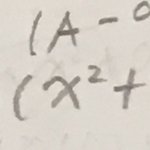 이거 인<b>수분</b>해 할 때 한 번 더 묶어야 함??