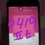 [방탄소년단] 애들 교복입혀놓으니까