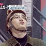[EXO] 김종인 백퍼 저거 뒤늦게 곰 발견하고 셀카찍었다에<b>한표</b>