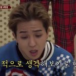 [댓글부탁해] <b>가부장</b>적 마인드 오빠