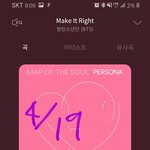 [방탄소년단] 세상에 애들아 어제 디오니 직캠올라와<b>쏘</b>