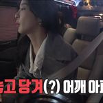 <b>이청아</b> 블라우스 예뽀요~