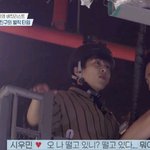 [EXO] 아 됐고 김민석 <b>자문</b>자답 존귀 ㅠㅠ