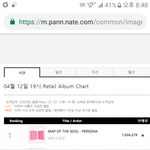 [EXO] <b>K</b><b>팝</b><b>가수</b>중에 킹탄만 초단위로