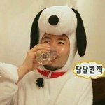 [드루와] 나 ㅈㄴ 아싸 확정임