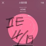 [방탄소년단] <b>준이</b>의 쓸쓸한 반쪽 하트