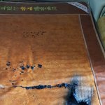 [개깊은빡침] 동ㅊ의료기 전기매트 <b>화재</b>와 뻔뻔한 사장의 태도