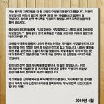 거짓말장이가  되어서는  안될것