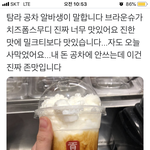 [조언부탁해] 얘들아 나 <b>문이</b>과 선택을 못하겠어