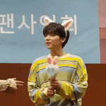 [드루와] 응원봉이 이쁘면 생기는 일.<b>gif</b>