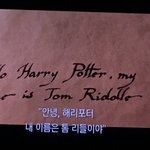 [댓글부탁해] 예뻐지려면 고칠거 <b>순서</b>대로 골라줄 옙븐 판녀!!