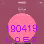 [방탄소년단] 인증하는김에 B.GM 다들 구매함?