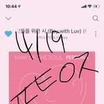 [방탄소년단] <b>이짜</b>나